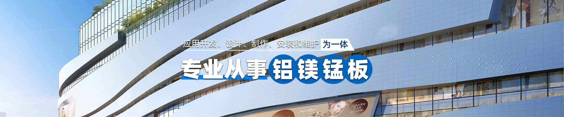 梧州新闻资讯
